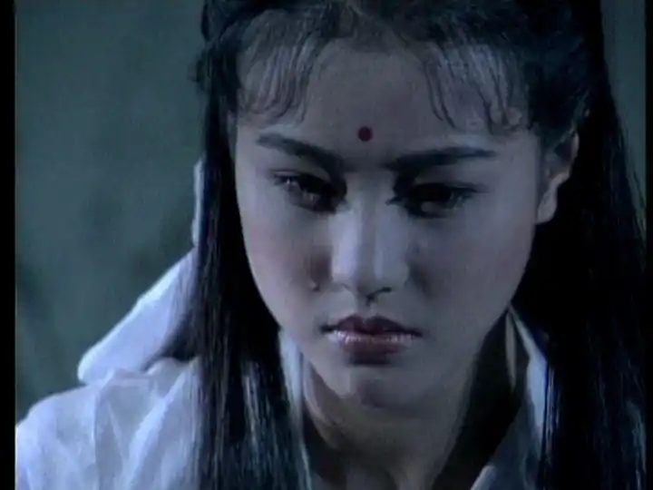 周海媚版周芷若