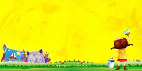 幼儿美术绘画培训海报背景图片下载_3543x5315像素jpg格式_编号15of