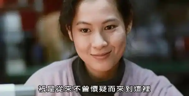 拍完了《双瞳》后,导演陈国富又忙着监制了另一部电影,叫《天下无贼》