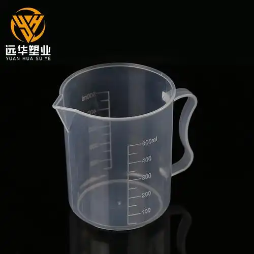 pp材质塑料量杯量筒加厚带把量水杯刻度杯容量杯5000ml5l大杯子067