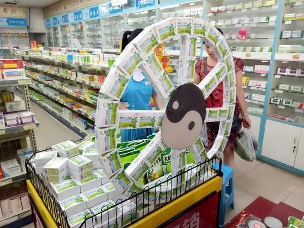 药品空盒子造型素材图片