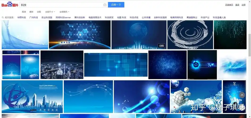 强烈建议收藏免费可商用的图片素材网站分享