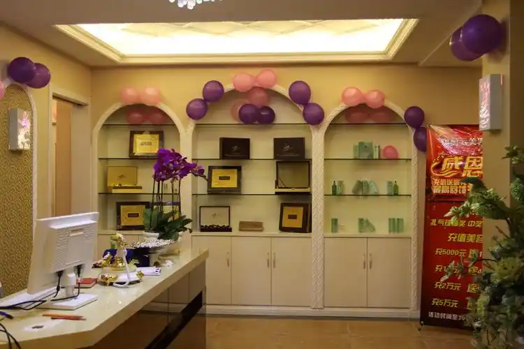 美容院产品展示柜设计效果图欣赏娱乐空间其他设计图片赏析