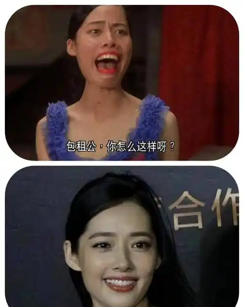 就比如这位饰演龅牙珍的演员,为了角色更好的展现,星爷找她商量一次她