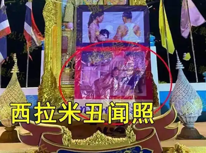 原创苏提达不容西拉米回归曝光其赤裸喂狗画面揭开前王妃的伤疤