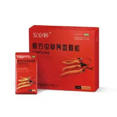 复方虫草养血颗粒