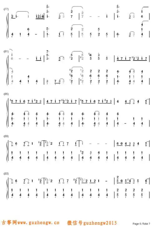 letitgo简单版冰雪奇缘主题曲简谱需改编