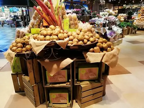 精彩生活堆头的陈列