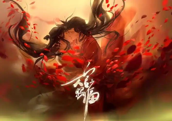 天官赐福 百无禁忌 - 堆糖,美图壁纸兴趣社区