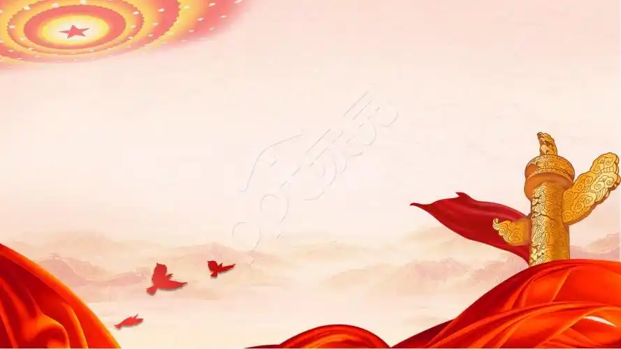 党政会议述职报告华表和平鸽方案介绍ppt背景图片