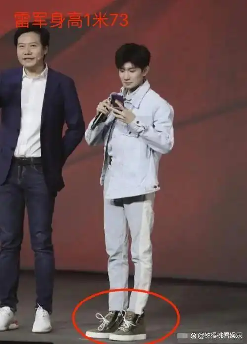 除了性别是真的假头发假身高男星的虚荣心让人想不到