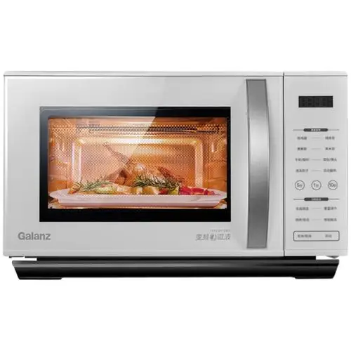 格兰仕 微波炉变频蒸烤箱 zw1
