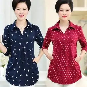 中年妇女中长款开衫外套妈妈装纯棉格子衬衫 艳艳批发商行 &