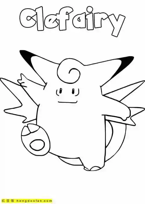 红豆饭小学生简笔画大全