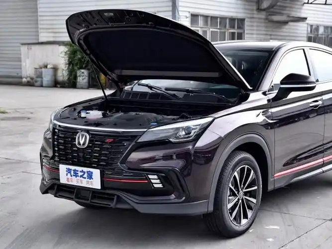 长安汽车 长安cs85 coupe 2021款 1.5t dct精英型