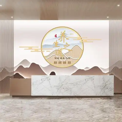 焱思泰美容院吧台背景墙   养生馆前台装饰壁画理疗店美容院吧台背景