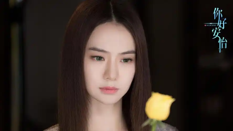 科幻剧《你好安怡》豆瓣评分8.1 剧情紧凑特效在线戚薇演技细腻