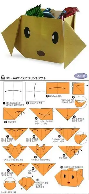 日式折纸教程之9种小动物的折法,一天一只折起来~妈妈们快跟宝宝一起