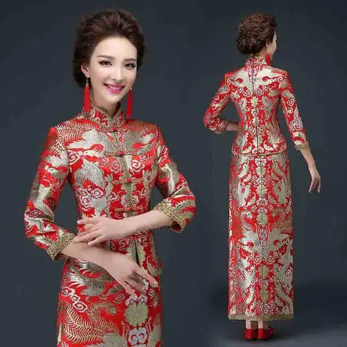 2015新款秋冬季结婚敬酒服新娘中式婚礼服红色旗袍长款长袖龙凤褂