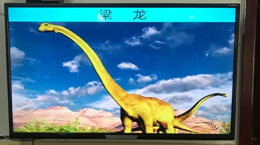 9.梁龙.它是最长的恐龙,有着巨大的体型长颈和尾巴.