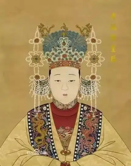 明朝有多少皇后?