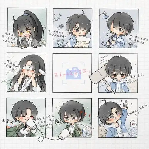 6969谁能抵抗一群可可爱爱的q版.