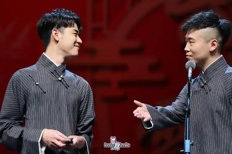 张云雷 杨九郎 - 堆糖,美图壁纸兴趣社区