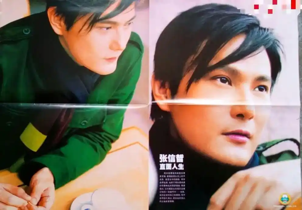 张信哲～到处留情黄伟文作品 1998.十二号漫步加州的果园  - 抖音