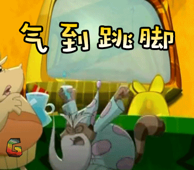 天上掉下个猪八戒气到跳脚soogifsoogif出品gif动图_动态图_表情包