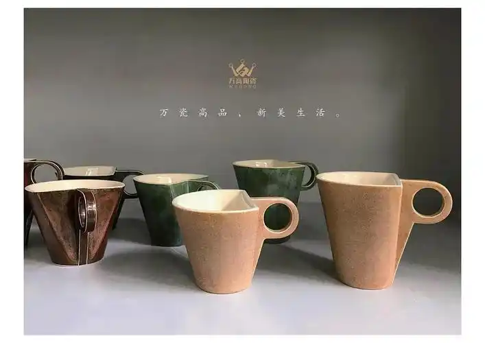 万高陶瓷logo创意设计