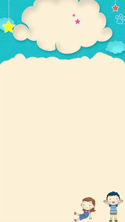 > h5背景 > h5背景 > 当前作品   六图网提供精美好看的背景 素材模板