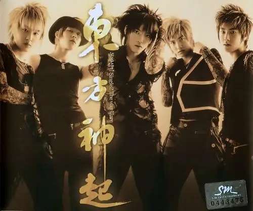 求东方神起the way u are的专辑封面