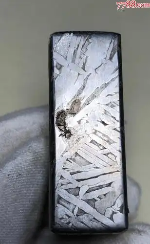 4492新疆阿勒泰银骆驼铁陨石陨铁92.5克