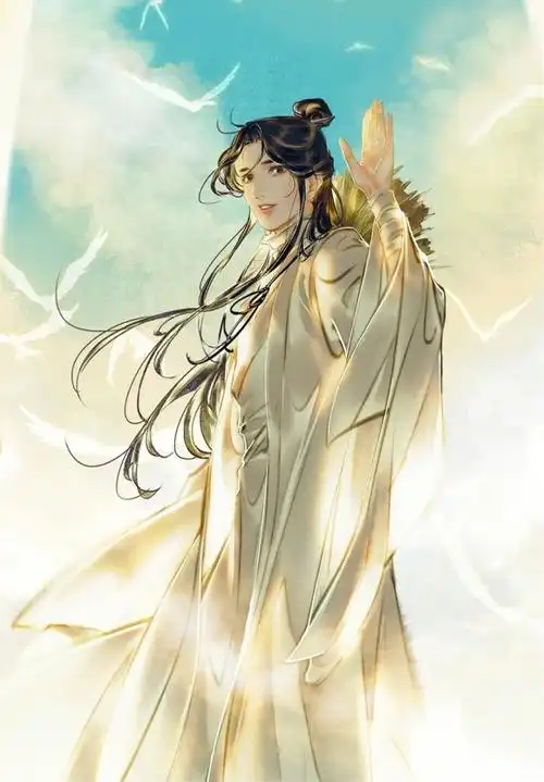 天官赐福漫画截图