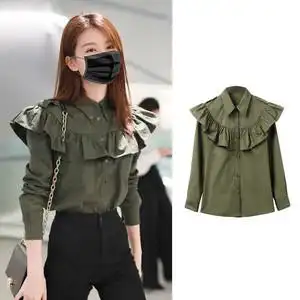 欢乐颂关关同款衣服乔欣同款墨绿长袖荷叶边衬衫长裤套装