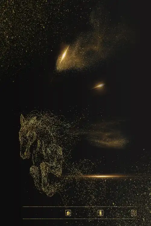 大气海报广告背景