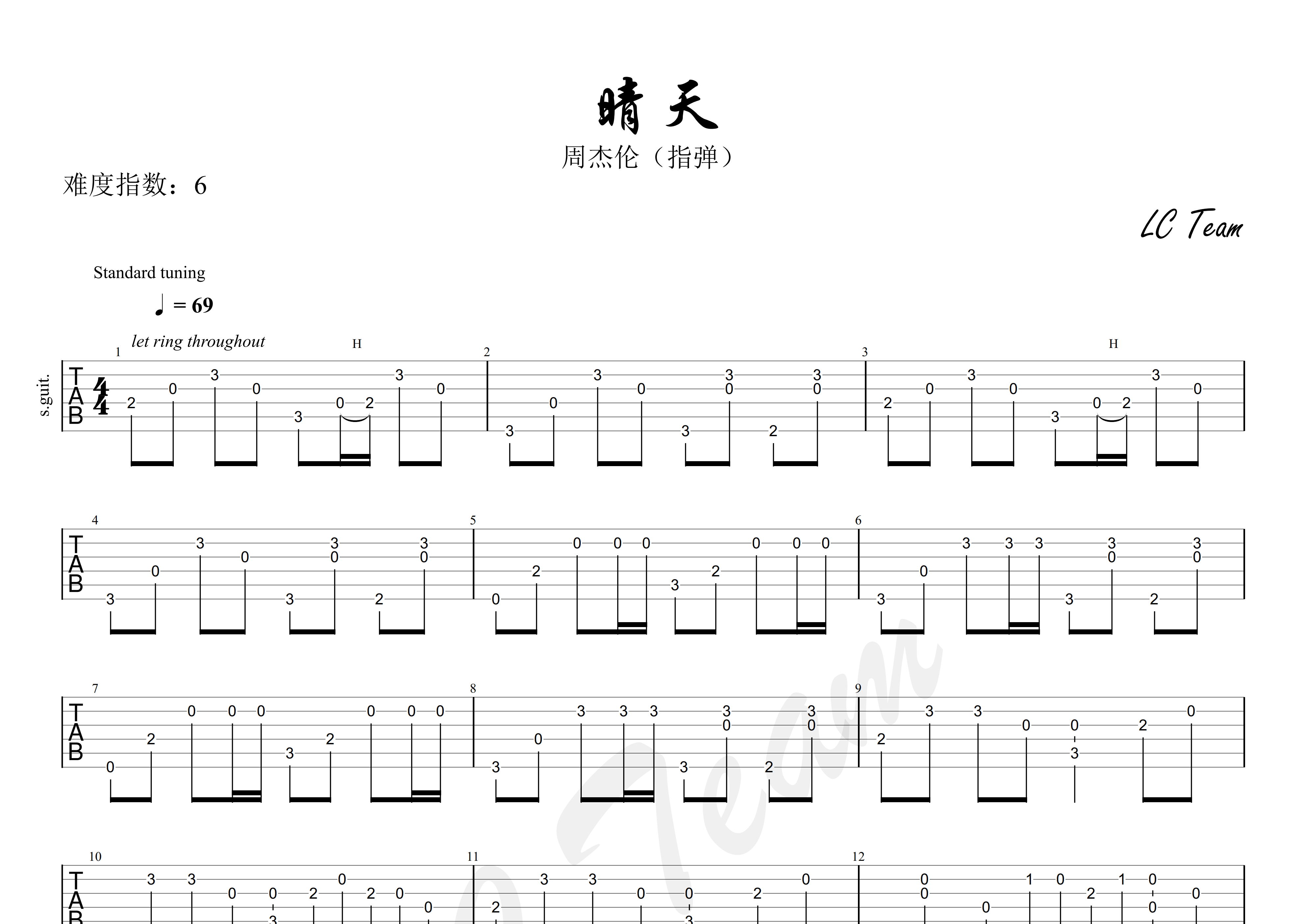 晴天指弹吉他谱_周杰伦_标准调弦吉他指弹六线谱_简单版新手谱编配 -