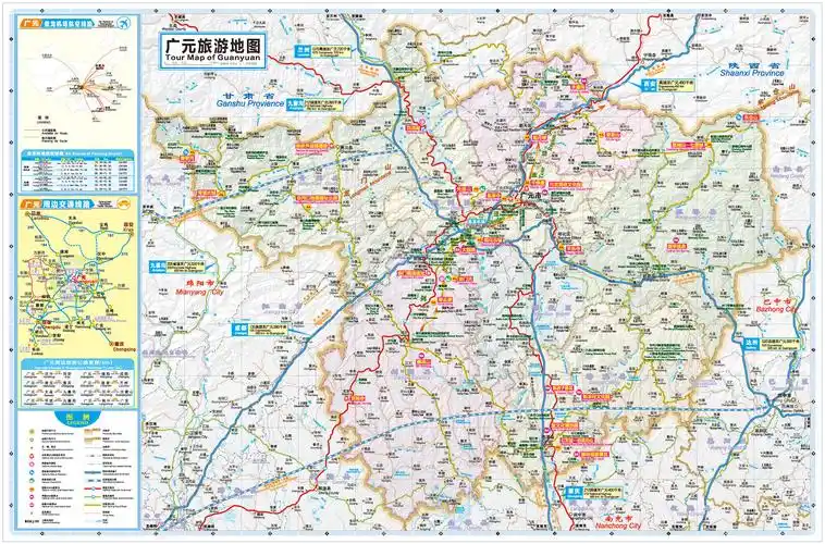 印象广元-广元市人民政府门户网
