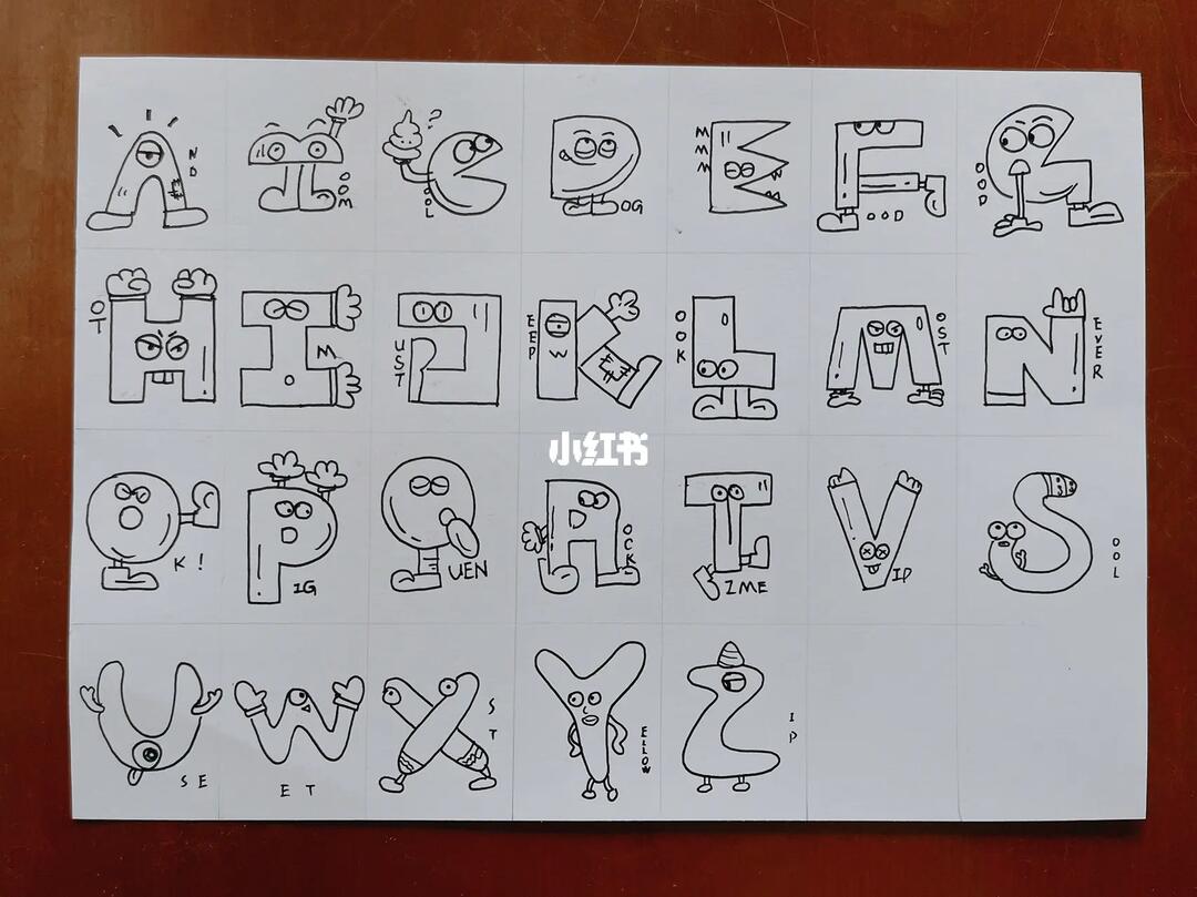 有几个字母顺序写错了#26个英文字母   #简笔画#英文字母   #创意儿童